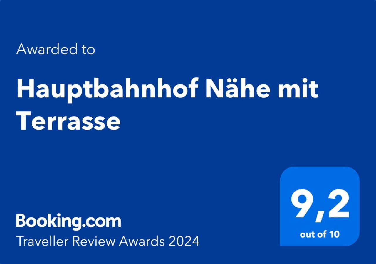Hauptbahnhof Universitaetsklinikum Messe Evonik Έσσεν Εξωτερικό φωτογραφία